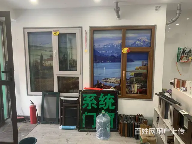 香坊门窗定制店铺出兑转让 设备齐全 临街店铺转让 - 图片 3