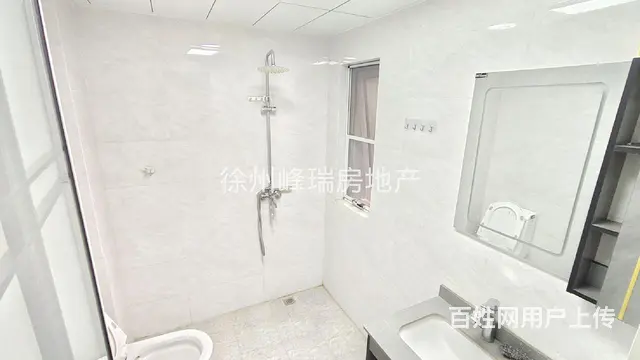 吾悦华府 精装四室 包物业 家具家电齐全 干净清爽 拎包即住 - 图片 11