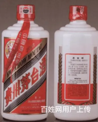 罗田县本地烟酒回收回收茅台酒业内推荐 - 图片 1