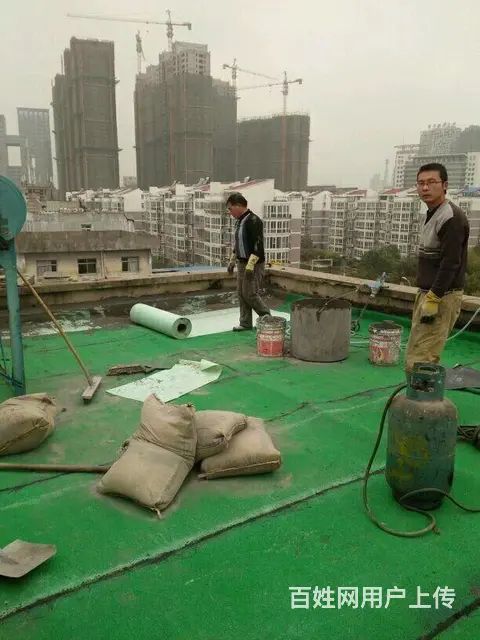 正规信誉品牌诚信防水补漏堵漏屋面卫生间防潮防渗 - 图片 3