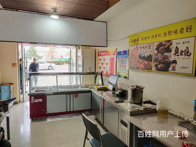 pzj转让草海则小胖卒烤面筋店 - 图片 4