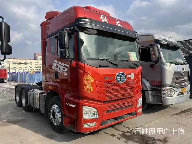 解放 牵引车 国5​ 精品21年3月 解放JH6 - 图片 2