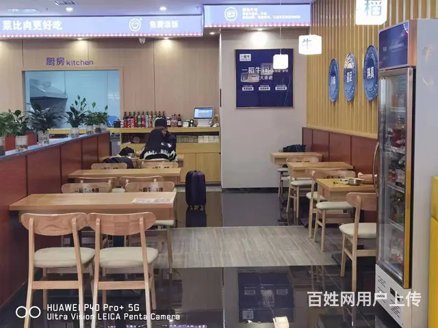 商场内快餐店出兑 饭店出兑 - 图片 2