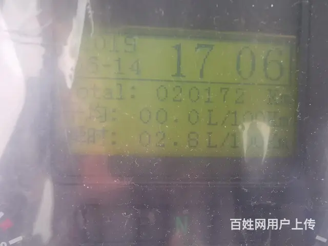 非营运 2万公里
11年9月47座位宇通6107 - 图片 5