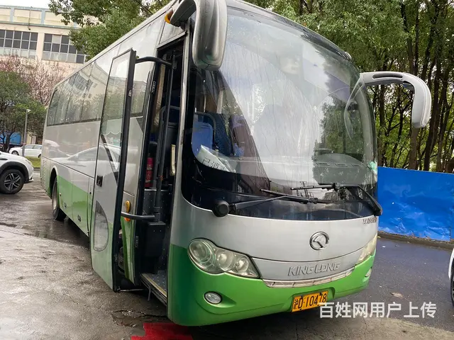 金龙37座 - 图片 7