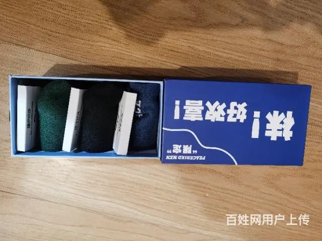 忍痛低价转让全新的百分百专柜正品太平鸟男袜！ - 图片 3