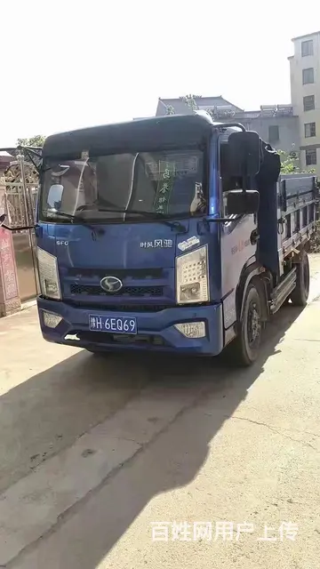 个人转让国五时风风驰3.6米工程后翻自卸车 - 图片 2