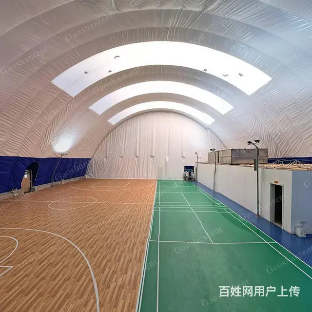 学校气膜综合训练馆，全封闭智能通风系统，健康环保 - 图片 1