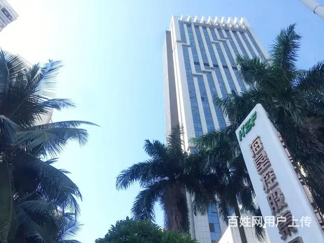 （51旺铺推荐）世贸海垦国际163平办公室直租 - 图片 2