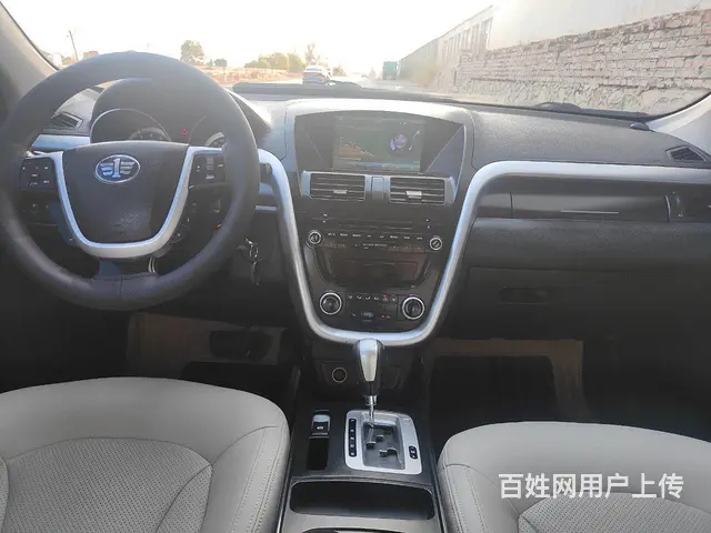 奔腾X80 2013款 2.0 手自一体 豪华型 - 图片 3