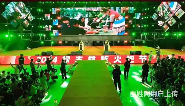 舞台灯光音响、LED屏、桌椅、雷亚架、桁架喷绘租赁 - 图片 9