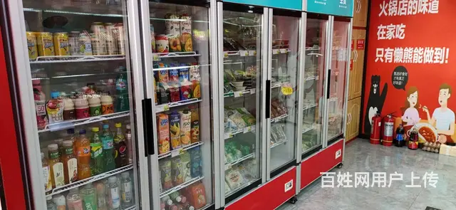 7633(七P）个人城中区南山路城馨天悦临街一楼火锅食材转让 - 图片 3