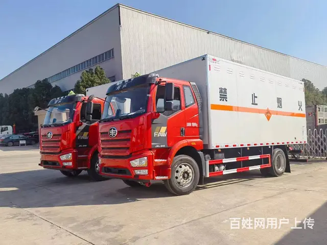 险废物运输车 气瓶运输车 防爆车 易燃液体运输 - 图片 4