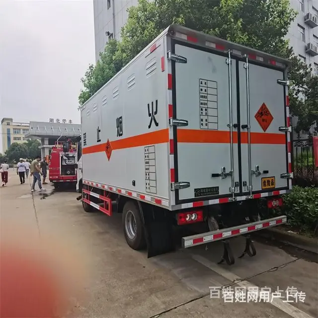 解放腐蚀品厢式运输车批发 - 图片 7