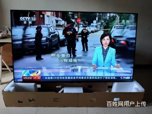 全新夏普索尼东芝松下55寸-100寸4K液晶电视机 - 图片 6