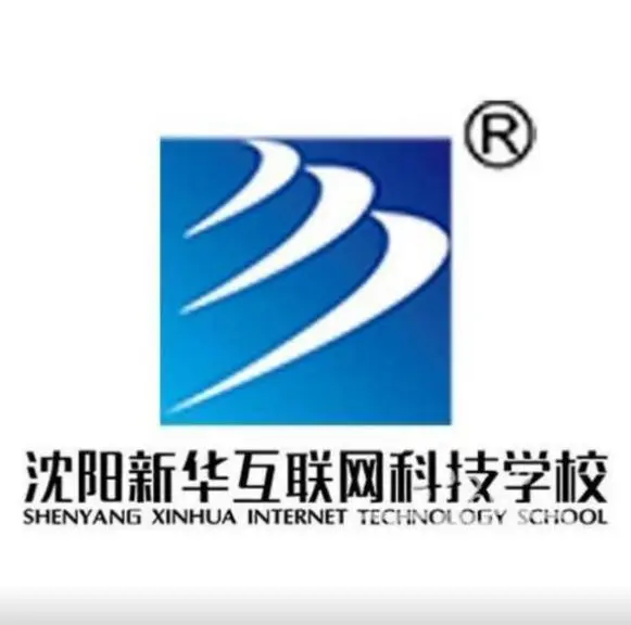 沈阳办公自动化培训-大众认可的培训班 - 图片 2