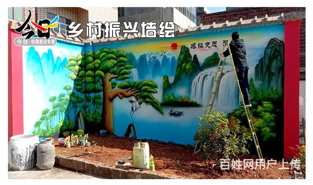 学校墙绘幼儿园彩绘乡村墙绘PVC地胶悬浮地板 - 图片 8