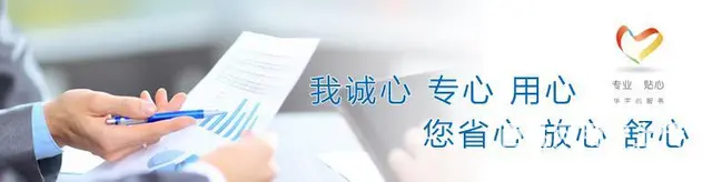 长春油烟机售后服务（各中心）（】）维修客服 - 图片 4