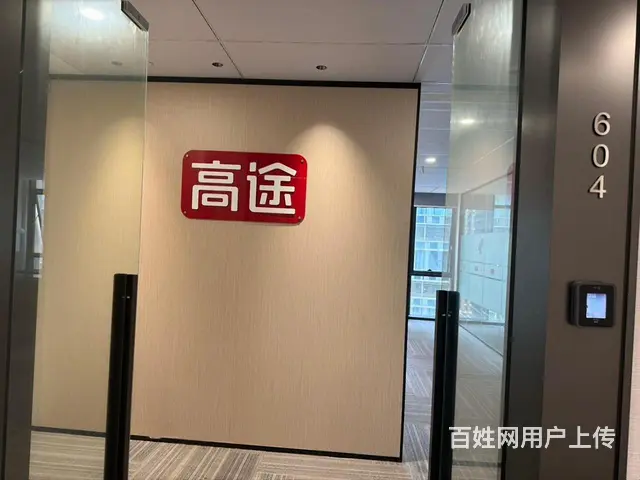 拱墅申花，崇安盛世中心，出租100至500方，大小户型都有！ - 图片 3