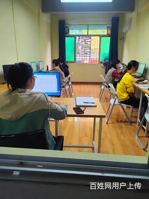 零基础学电脑 - 图片 1