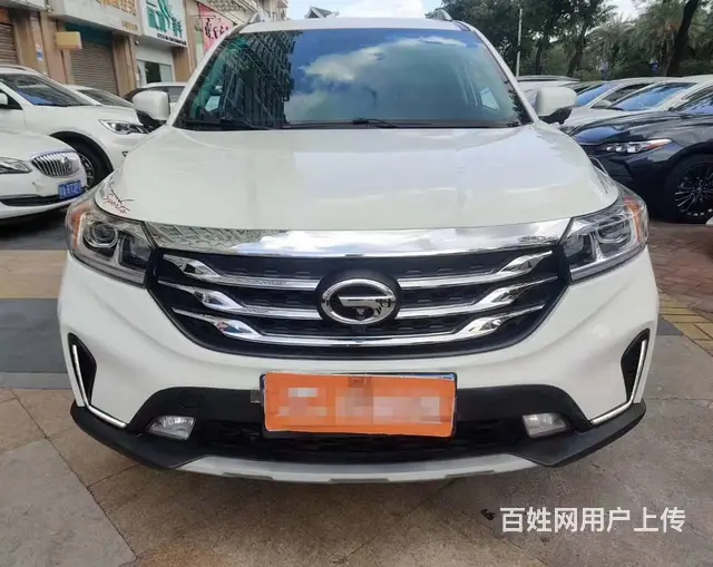 遵义有法院执行怎么分期买车 - 图片 4