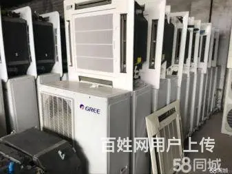 海南海口回收空调制冷设备宾馆酒店酒吧各种废旧物资 - 图片 4