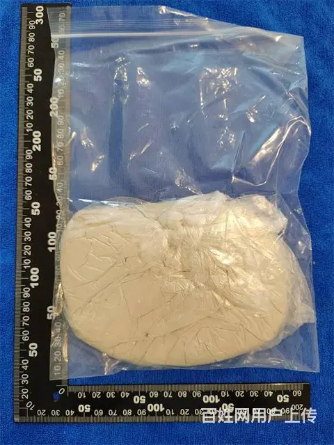预膜剂原料鉴定/成分分析/配方化验 - 图片