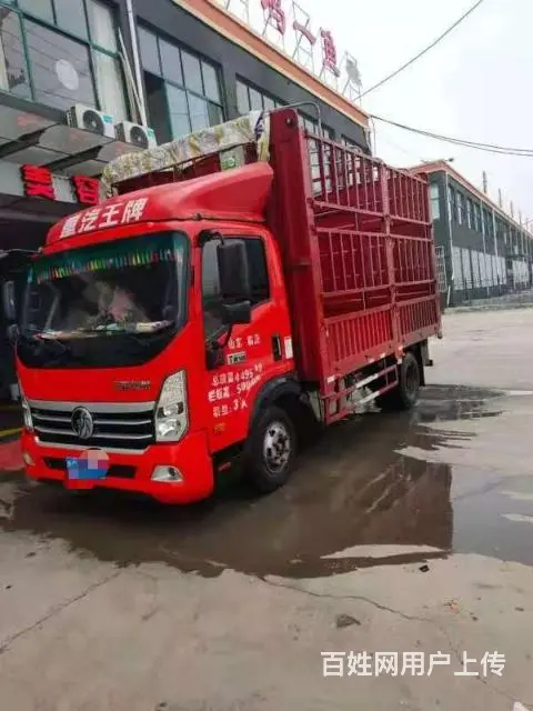 重汽王牌 - 图片 1