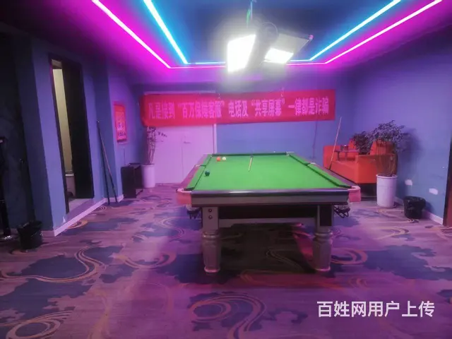 东大沟    茶楼台球厅 - 图片 5