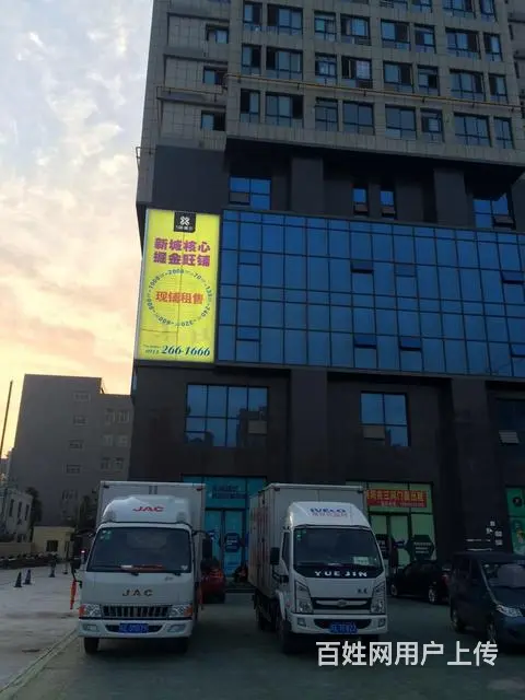 渭南华祥搬家保洁公司2362999 - 图片 2