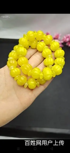 龙石种黄翡翠南瓜手串 - 图片 4