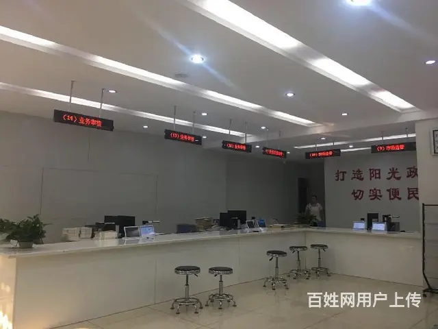 促销皓通拓海品牌排队机-触摸取号机-山东叫号机 - 图片 3