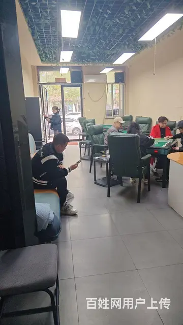 麻将社棋牌出兑 - 图片 1