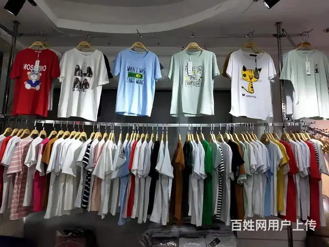 童装 男女装 中老年装走量服装低价批发常年供应特卖 - 图片 1