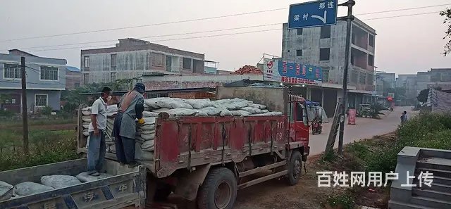 东风柳汽 其他 自卸车 国3 - 图片 2