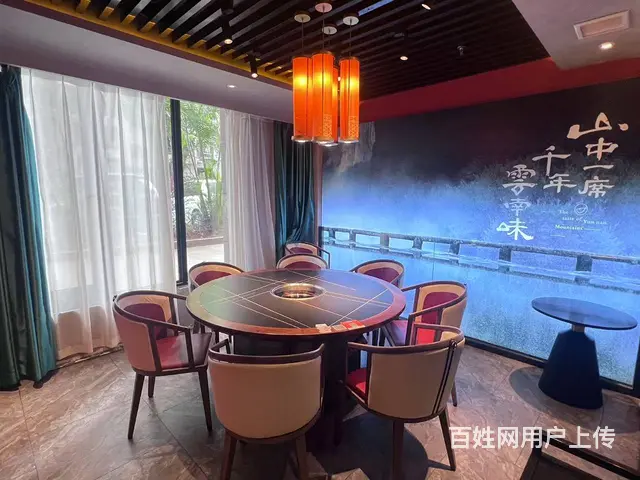 （51旺铺推荐）五指山路1100平临街餐饮店整体转让 - 图片 6