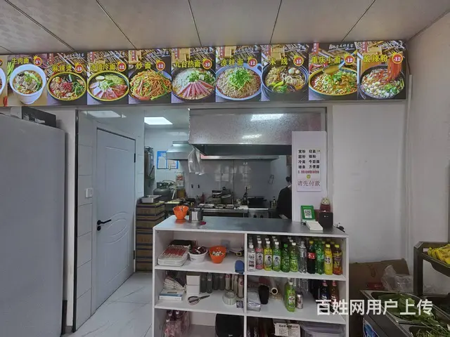 北湖麻辣烫出兑 快餐店出兑 - 图片 3