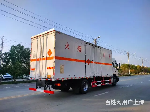 厂家直销1-9类危险品运输车 可分期 包上户可办理 - 图片 5
