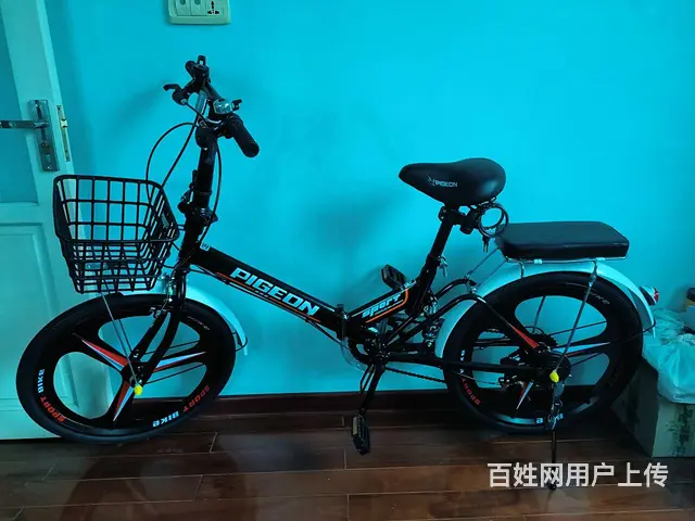 飞鸽变速折叠自行车 - 图片