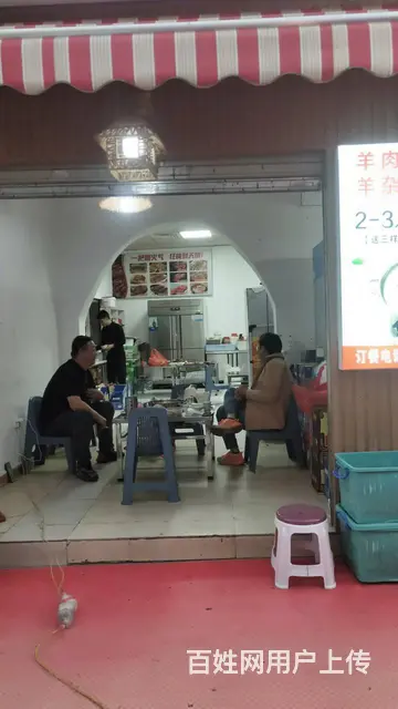 （51旺铺推荐）五华区丰宁路75平火锅店转让 - 图片 4