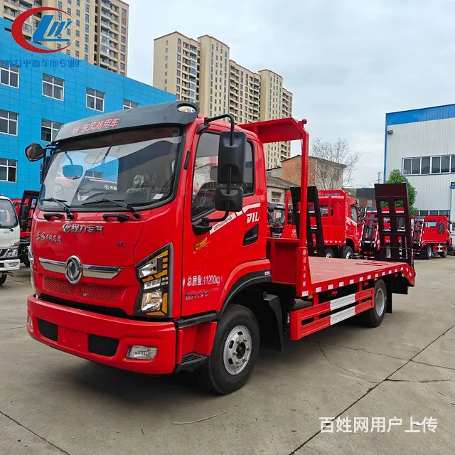 东风D1L平板车 运输60 75挖掘机收割机拖板车 - 图片 1