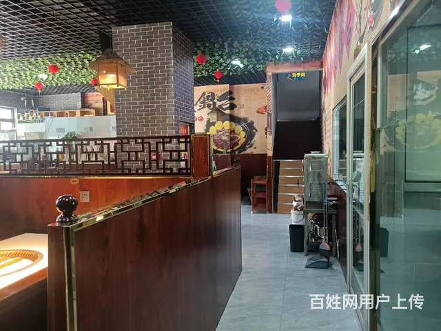 B个人一沁园春锦临街一楼餐饮店转让 - 图片 4