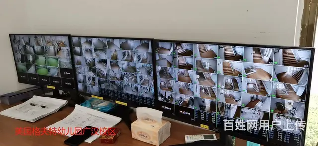 德阳、考勤门禁、办公设备、弱电机房整改 - 图片 8