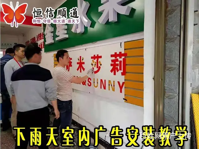 打印复印店开店技术学习 - 图片 9