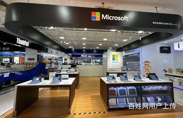 SurfacePro9报价 - 图片 1