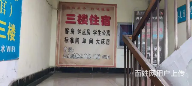 广场附近奥斯卡影城旁 - 图片 2