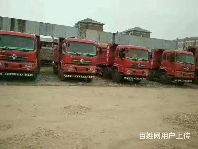 高顺汽运 - 图片 8