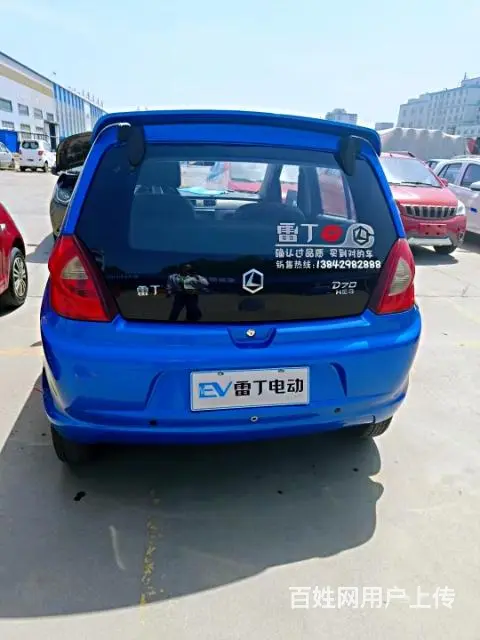 雷丁d70老年代步车 - 图片 1