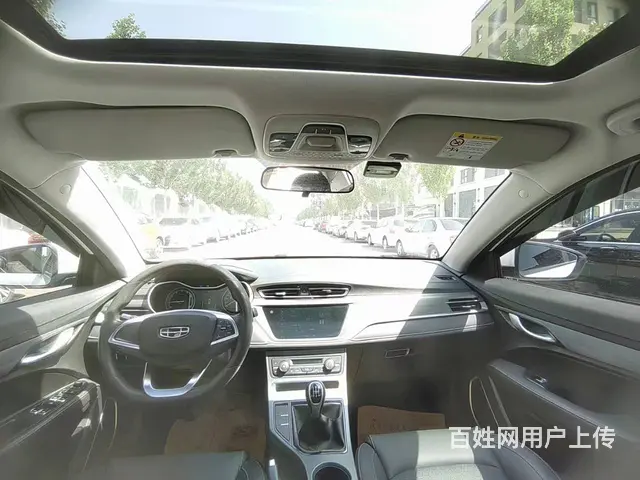 吉利 帝豪 2020款 帝豪-三厢 1.5 手动 豪华型 - 图片 5