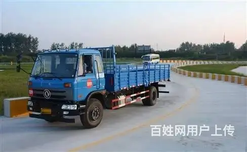 广东增驾大车A1A2A3B1B2，C1增驾B2 - 图片 5